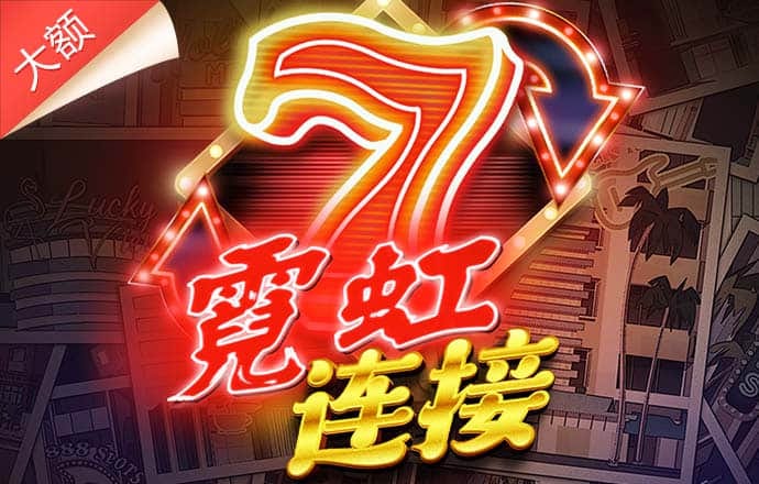 长安期货张晨：紧平衡未破 碳酸锂高位回调后做空风险加大
